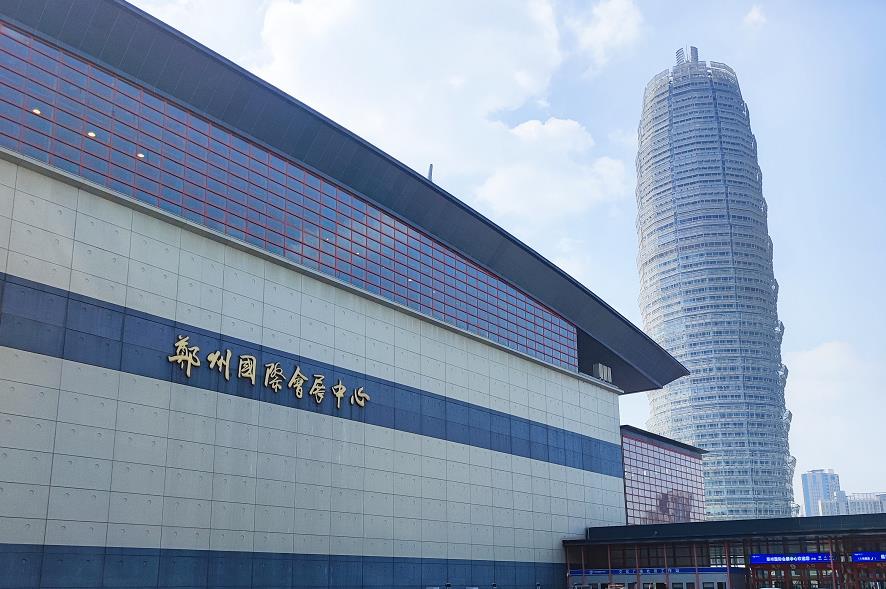 中部（鄭州）口腔展盛大開展！中科瑞沃?jǐn)y小型醫(yī)療污水處理設(shè)備邀您前來參觀