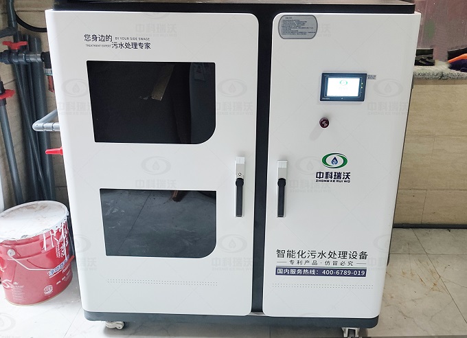 濰坊市可恩口腔診所小型醫(yī)療污水處理設(shè)備安裝調(diào)試完成！